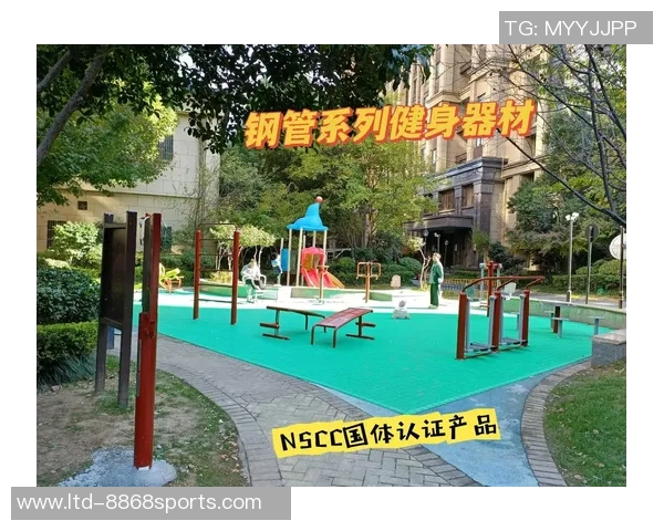 山东健身器材厂助力全民健身新风潮打造健康生活新方式