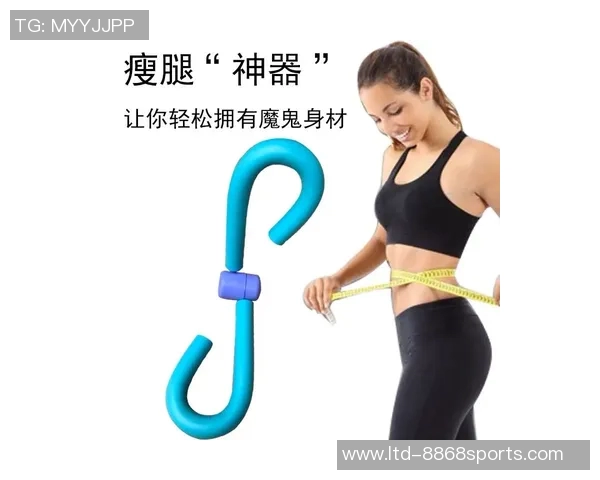 懒人健身器材真的能帮助你有效减肥和塑形吗探讨其真实效果与使用价值